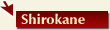 Shirokane